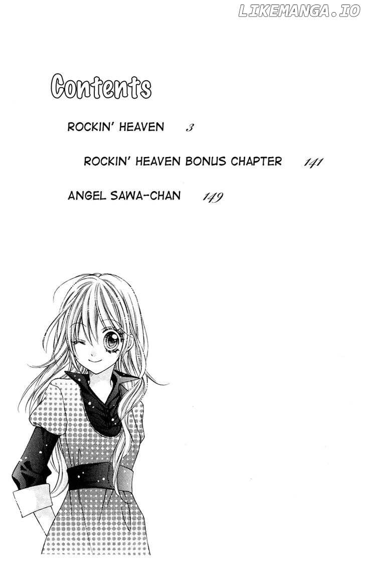 Rockin' Heaven chapter 18 - page 4
