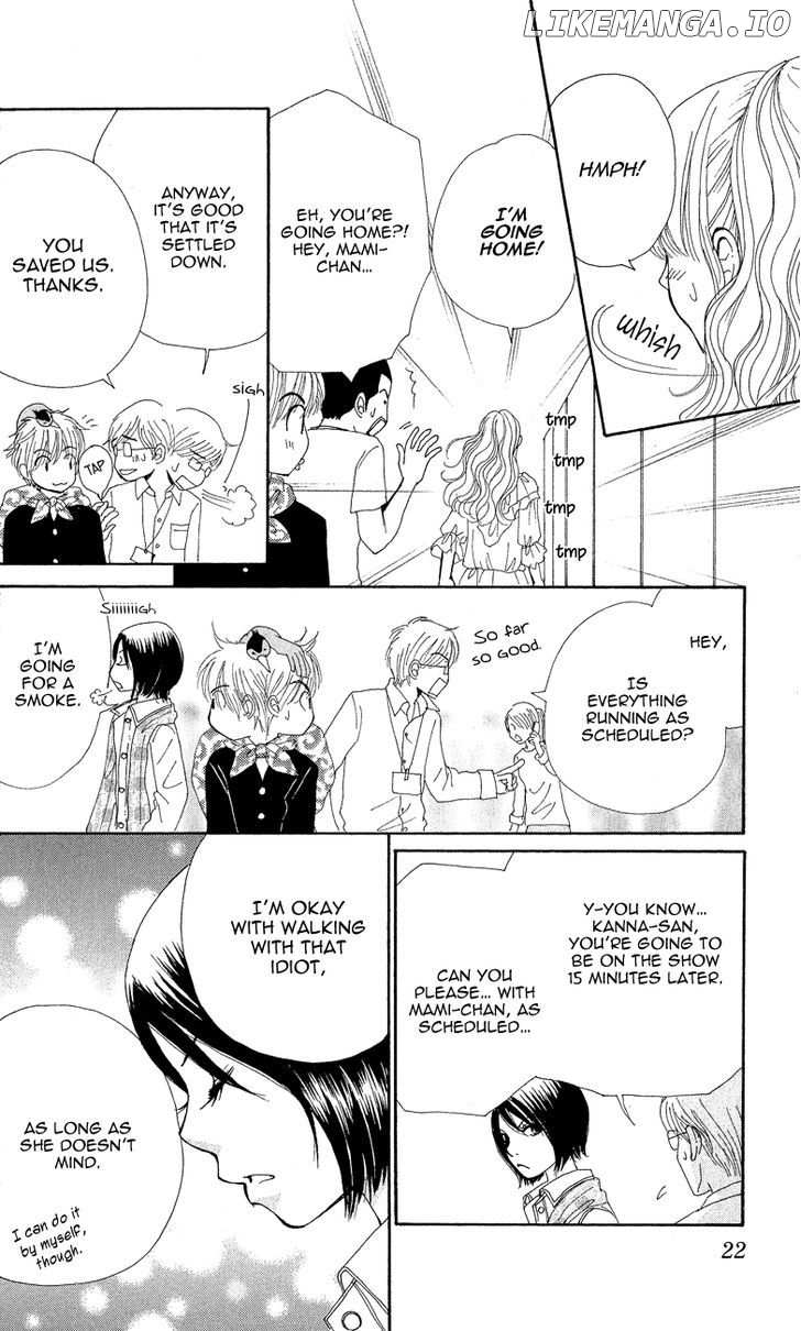 Runway O Produce!! chapter 1 - page 26