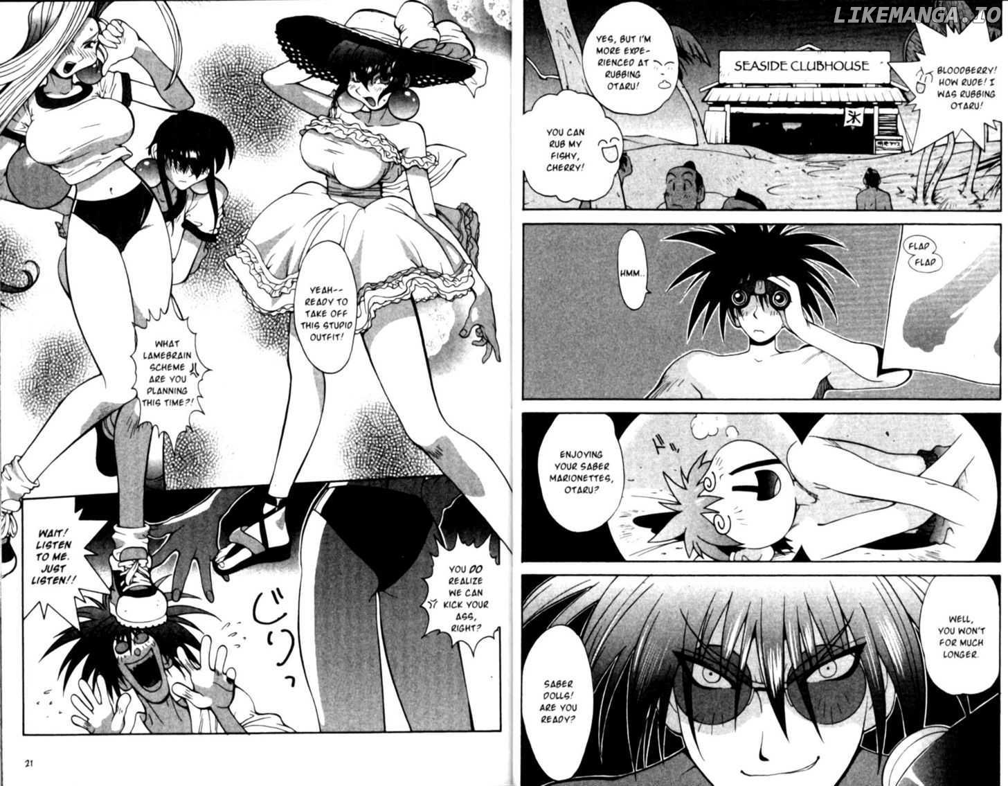 Saber Marionette J chapter 13 - page 12