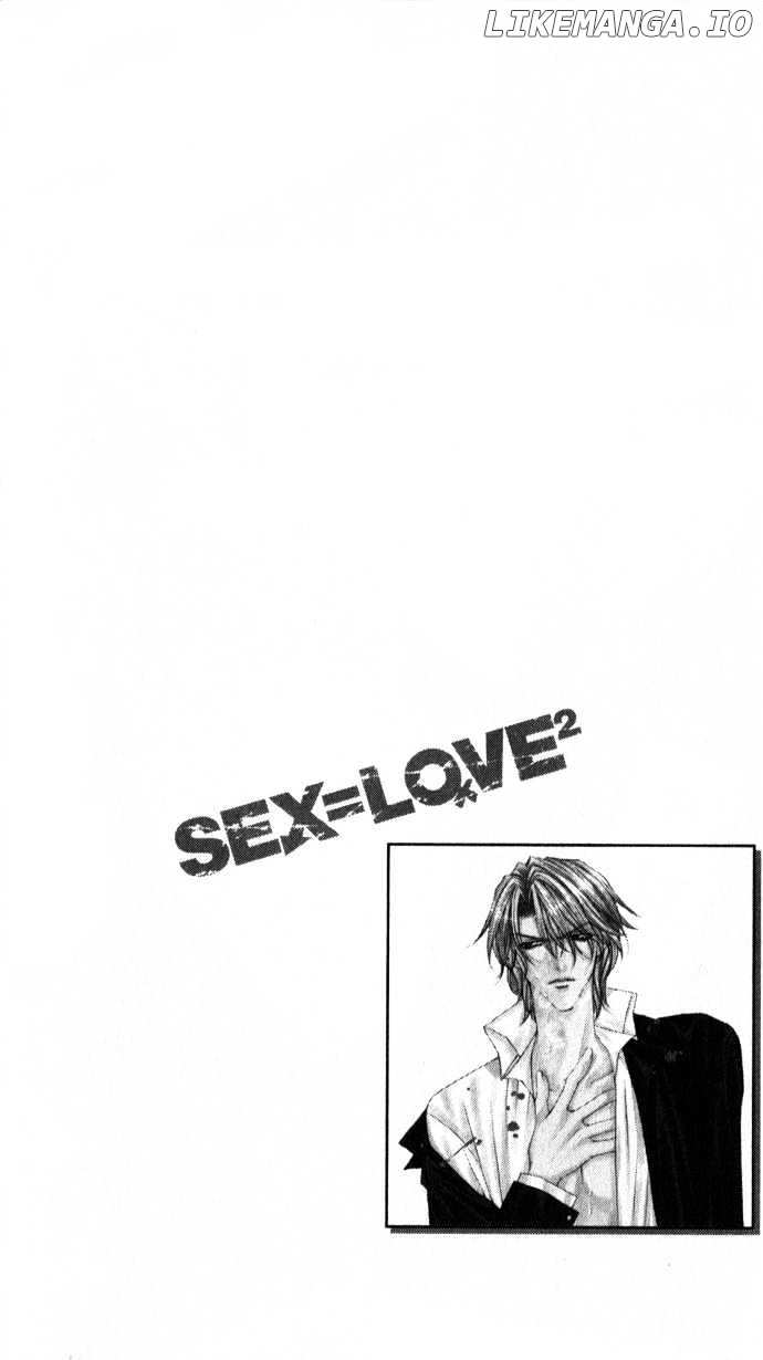 Sex=Love^2 chapter 2 - page 4