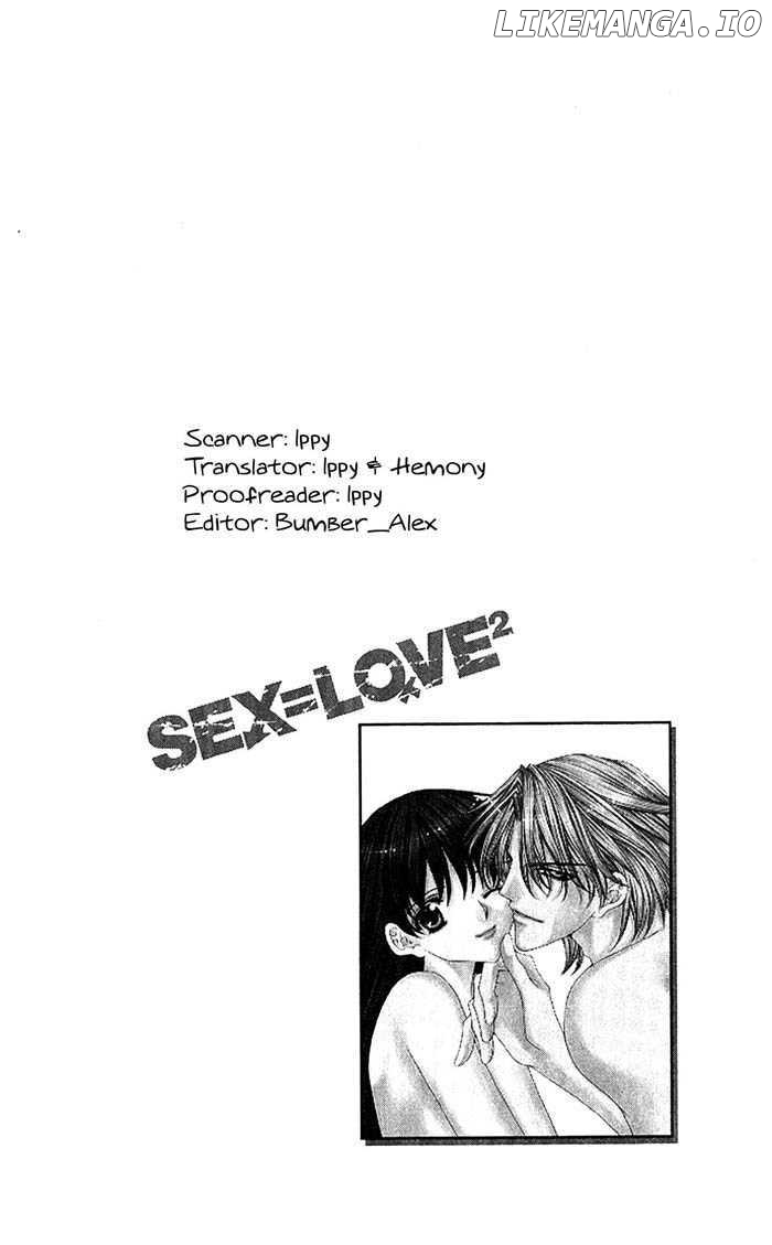 Sex=Love^2 chapter 4 - page 3