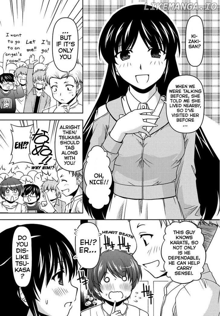 Sexless Friend chapter 1 - page 26