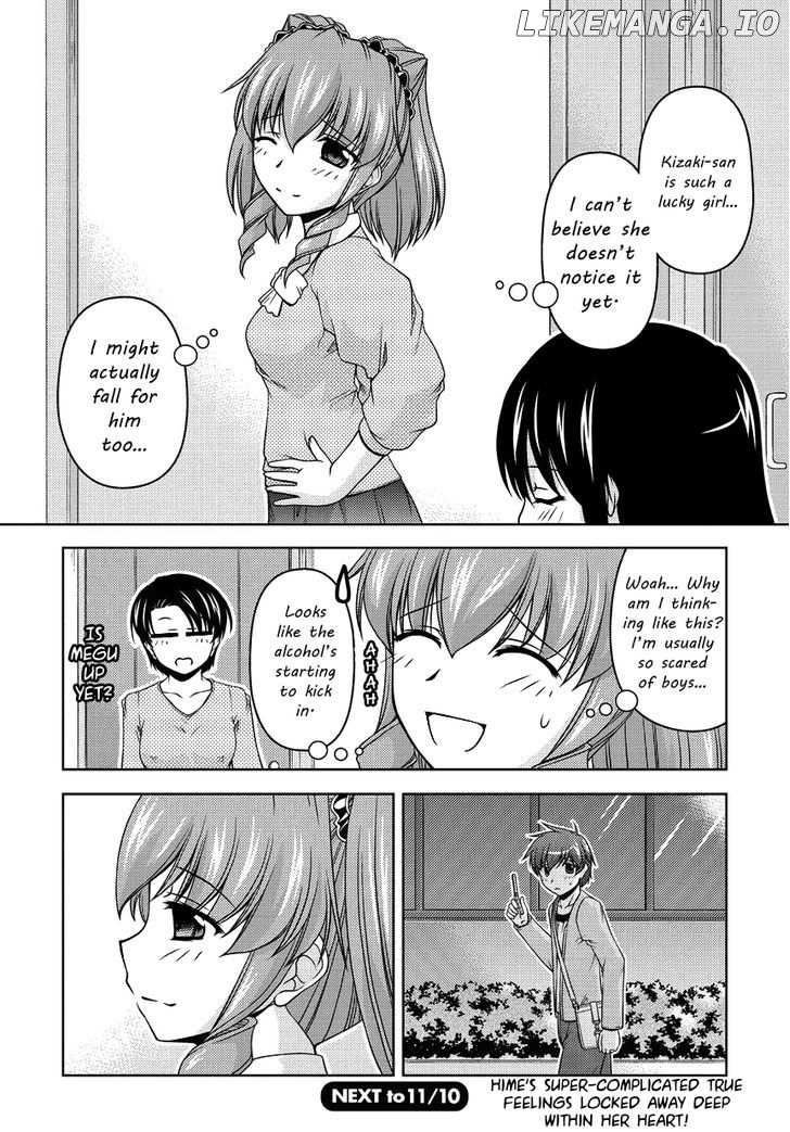 Sexless Friend chapter 10 - page 24