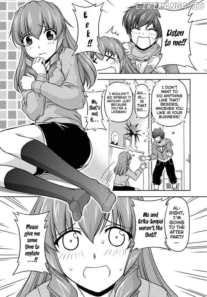 Sexless Friend chapter 2 - page 4