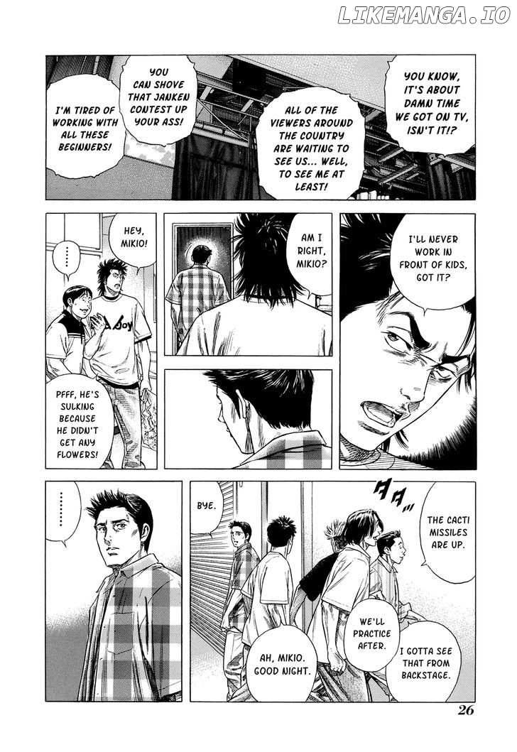 Shibainu chapter 3 - page 10