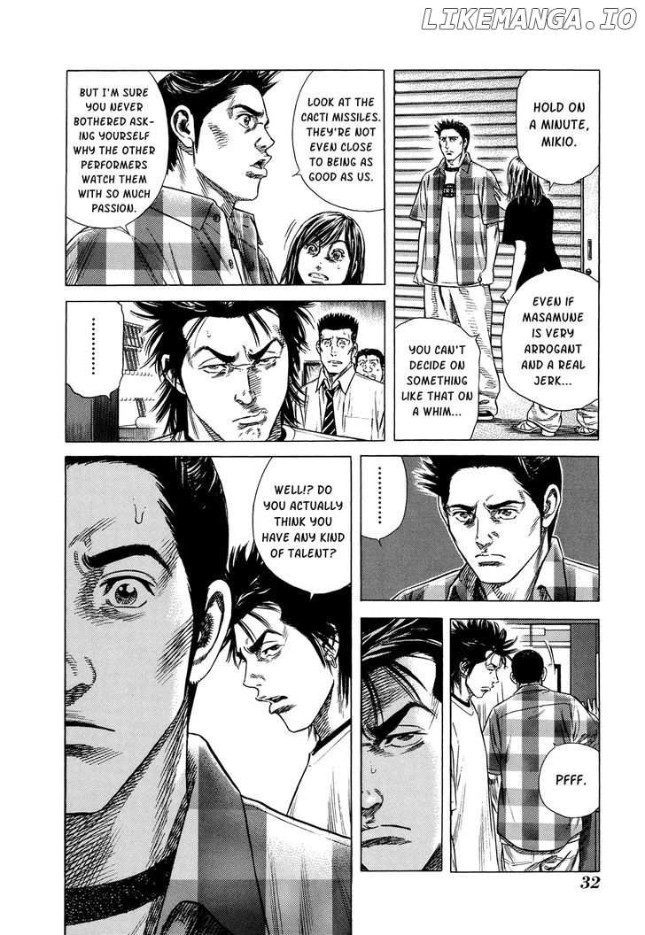 Shibainu chapter 3 - page 16