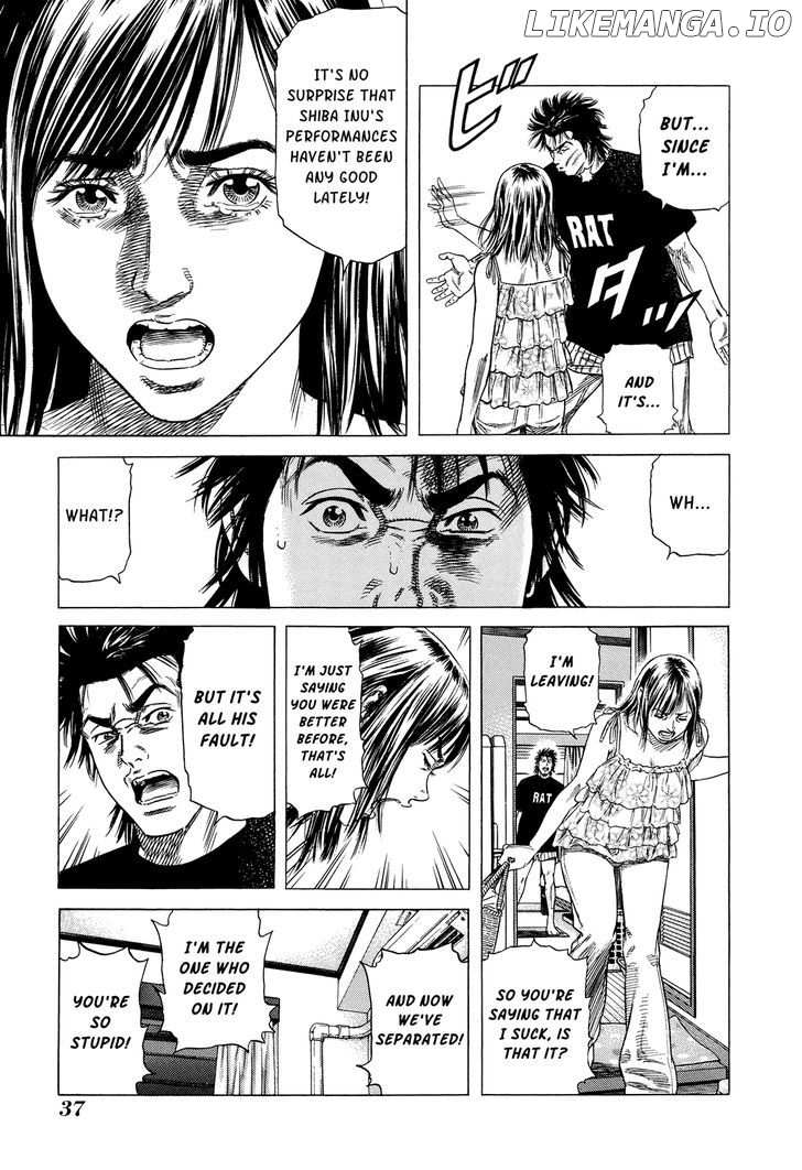 Shibainu chapter 3 - page 21