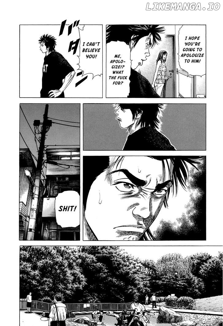 Shibainu chapter 3 - page 22