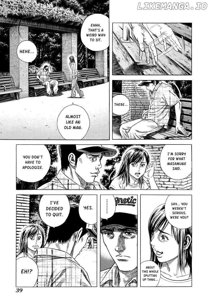 Shibainu chapter 3 - page 23