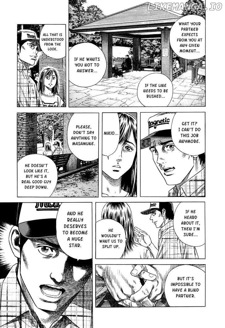 Shibainu chapter 3 - page 29