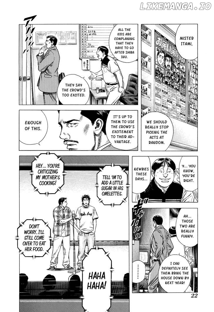 Shibainu chapter 3 - page 6