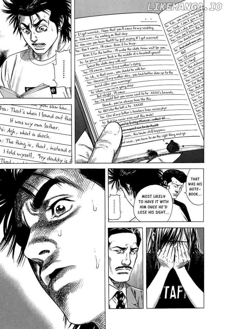 Shibainu chapter 4 - page 15
