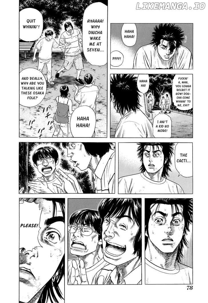 Shibainu chapter 4 - page 20