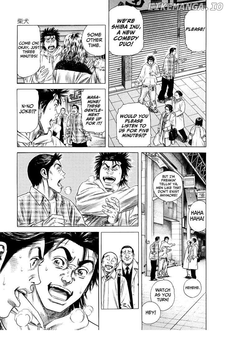 Shibainu chapter 4 - page 21