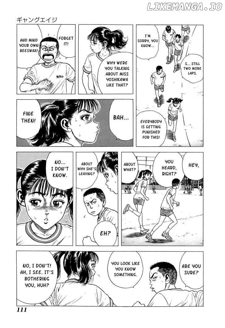 Shibainu chapter 5 - page 15