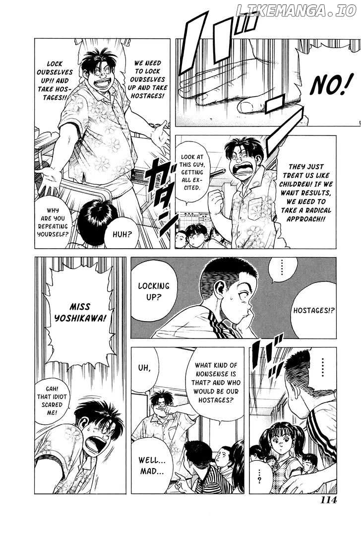 Shibainu chapter 5 - page 18