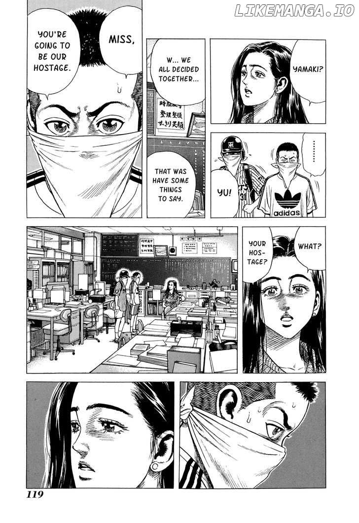 Shibainu chapter 5 - page 23