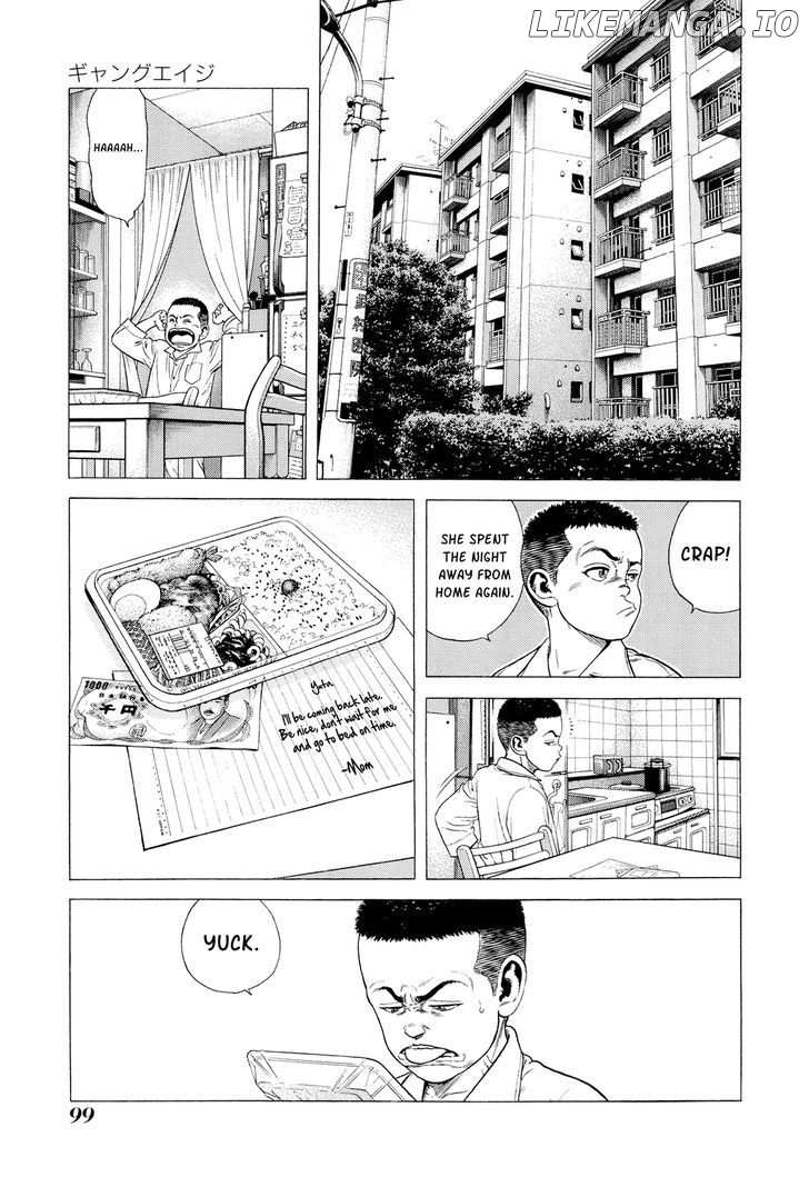 Shibainu chapter 5 - page 3