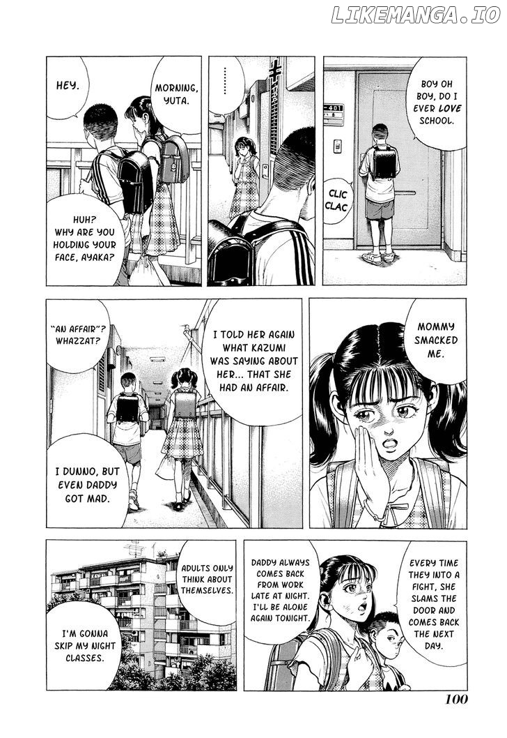 Shibainu chapter 5 - page 4