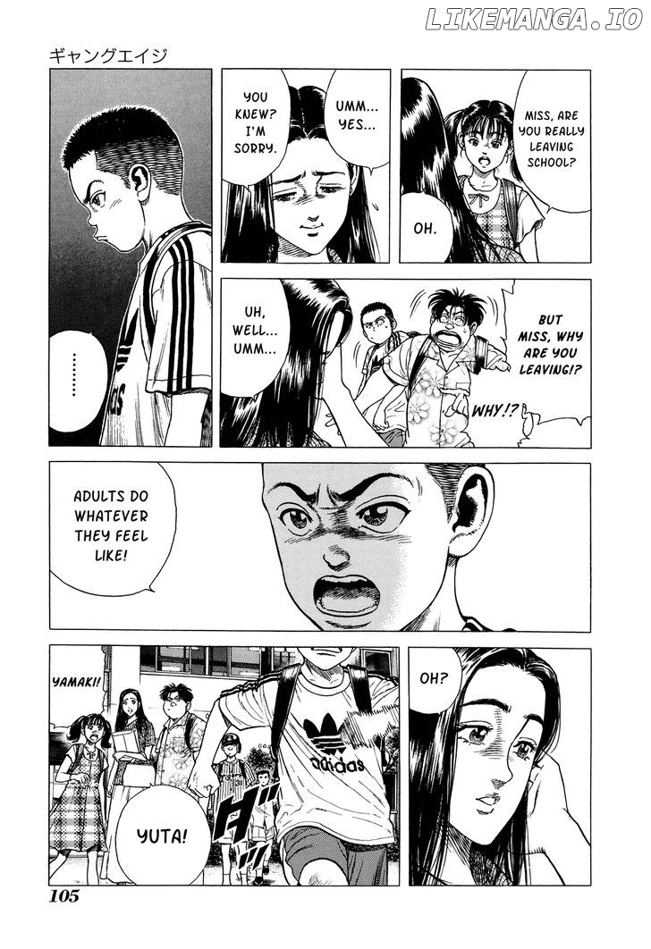 Shibainu chapter 5 - page 9