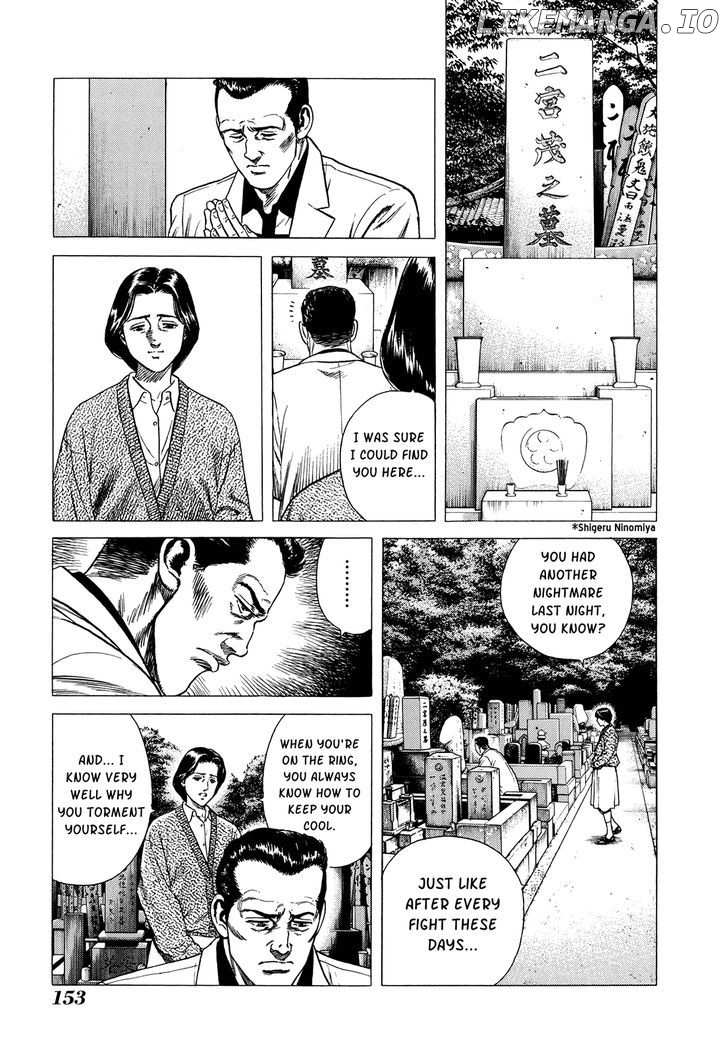 Shibainu chapter 6 - page 10