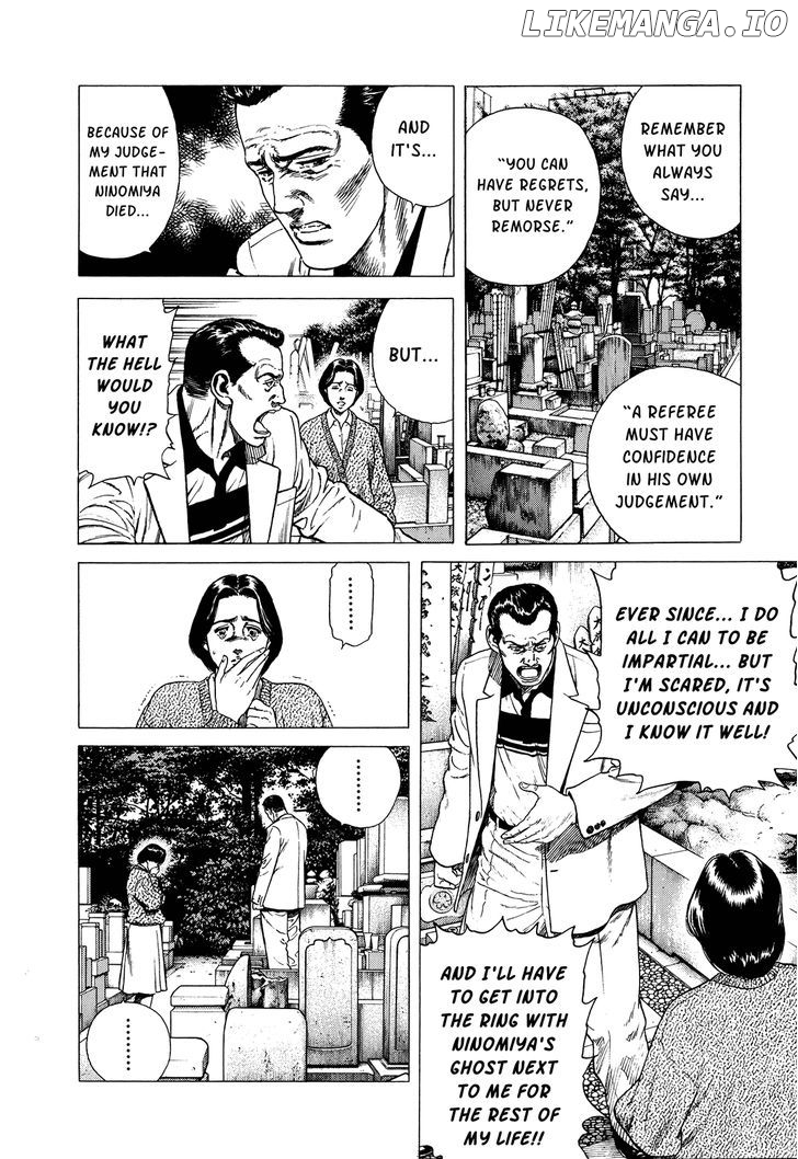 Shibainu chapter 6 - page 13