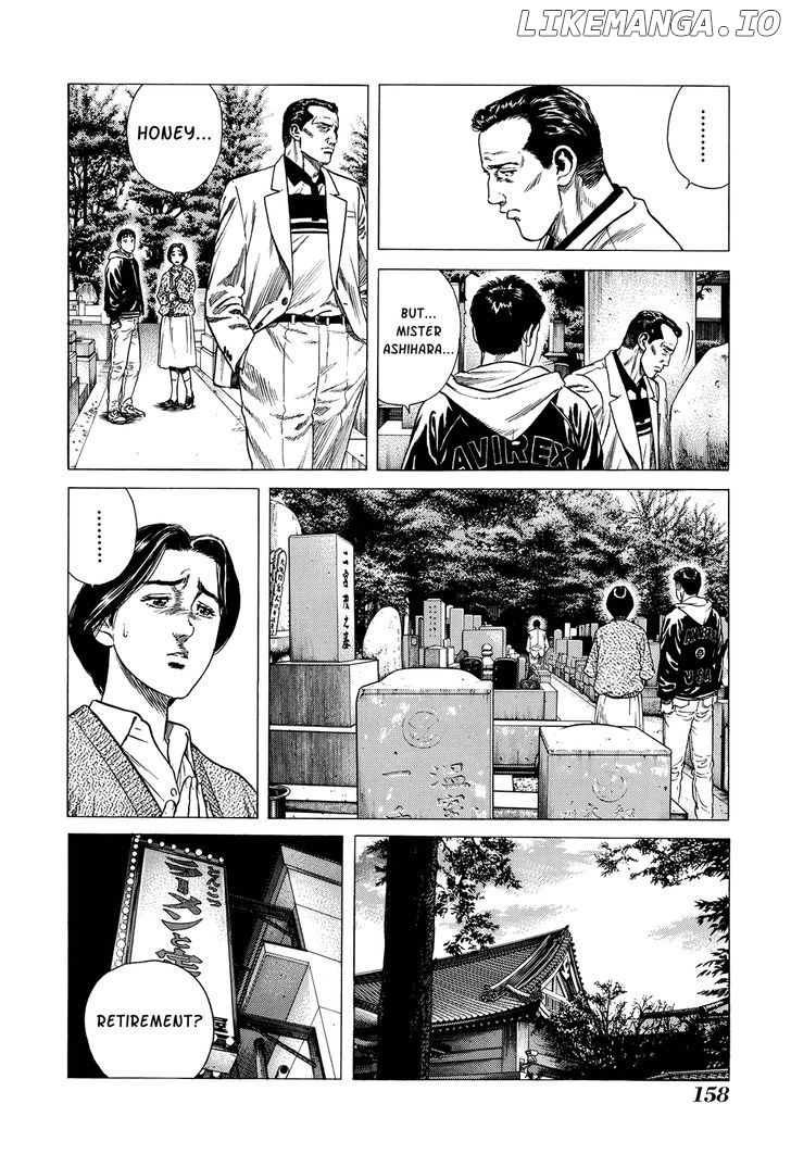 Shibainu chapter 6 - page 15