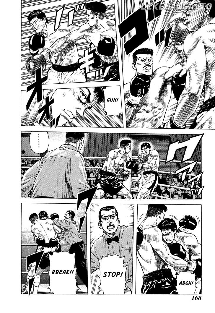 Shibainu chapter 6 - page 25