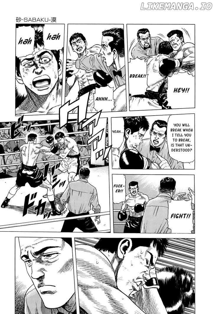 Shibainu chapter 6 - page 26