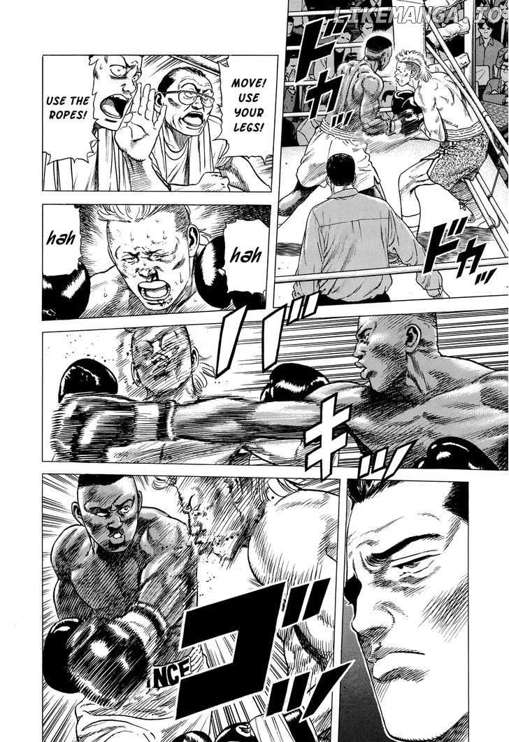 Shibainu chapter 6 - page 3