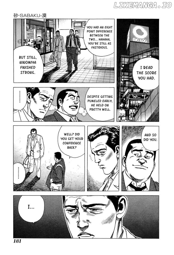 Shibainu chapter 6 - page 38