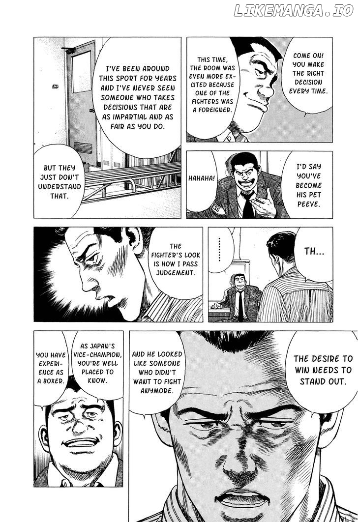 Shibainu chapter 6 - page 7