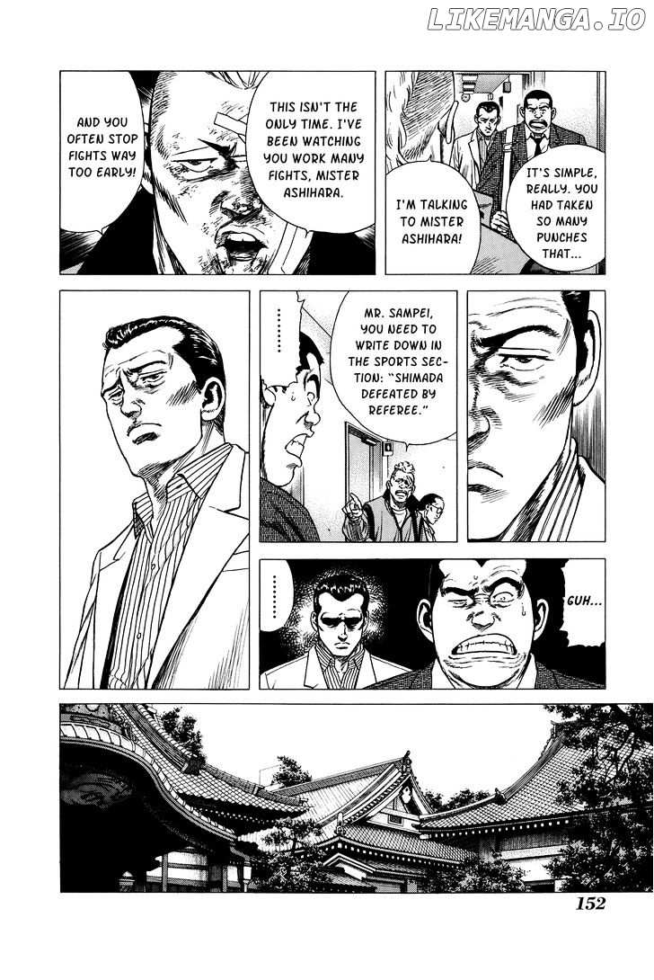 Shibainu chapter 6 - page 9