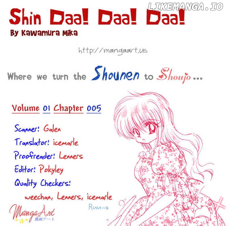 Shin Daa! Daa! Daa! chapter 5 - page 1