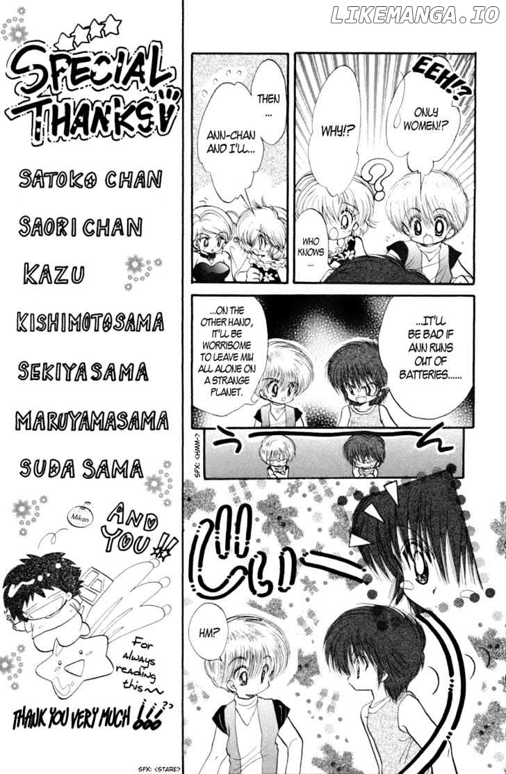 Shin Daa! Daa! Daa! chapter 5 - page 8