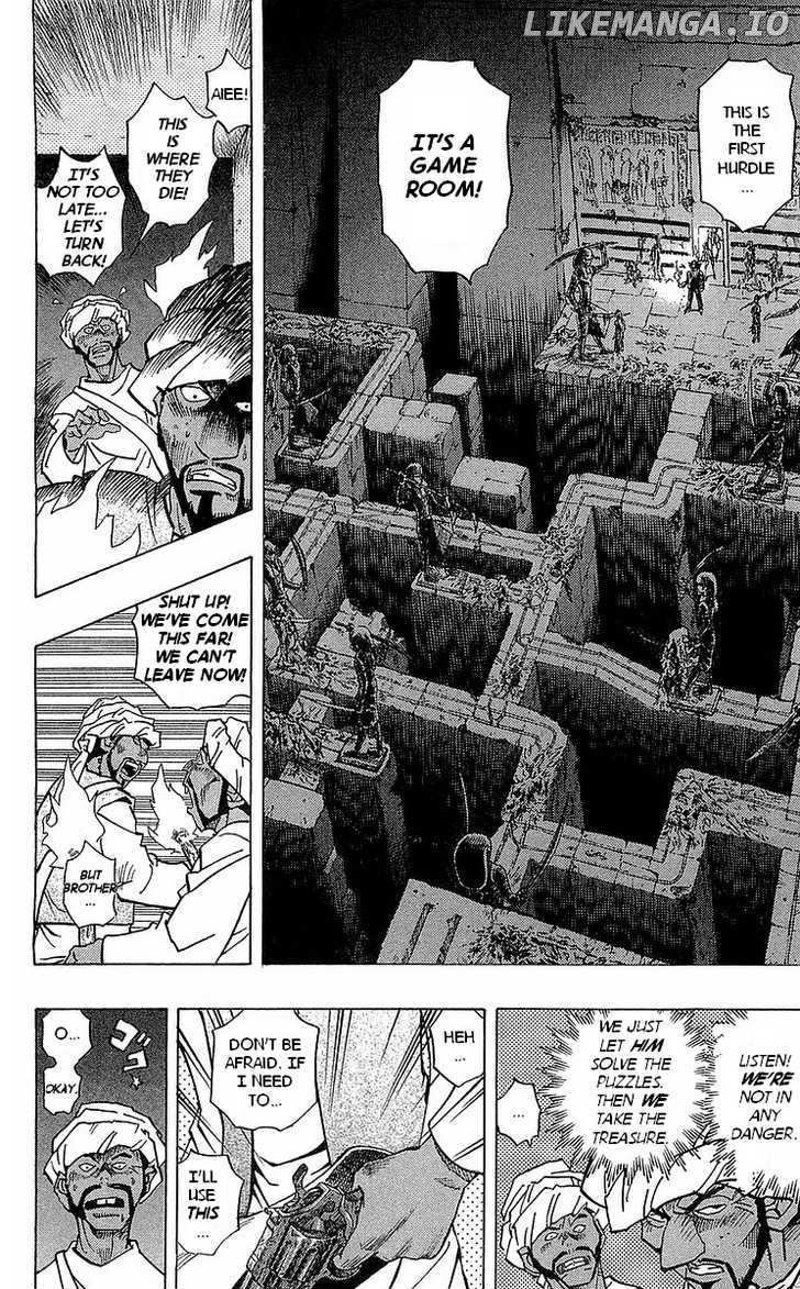 Yu-Gi-Oh! Millennium World chapter 1 - page 10