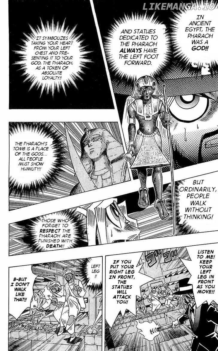 Yu-Gi-Oh! Millennium World chapter 1 - page 14