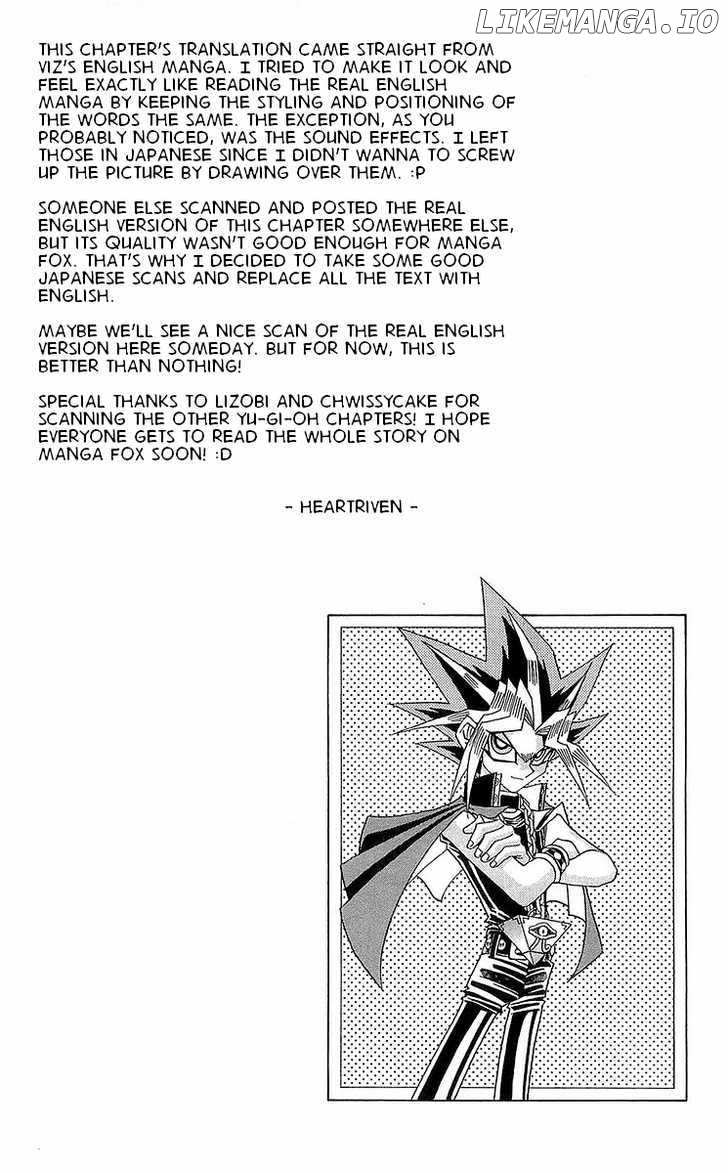 Yu-Gi-Oh! Millennium World chapter 1 - page 24