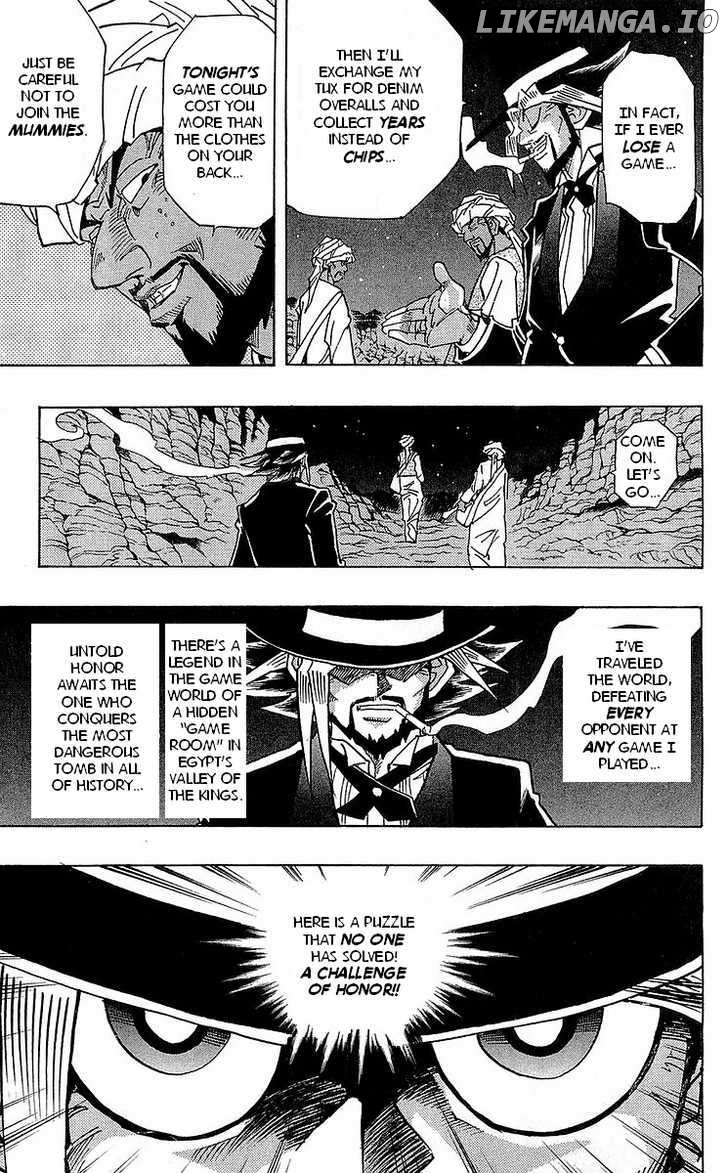 Yu-Gi-Oh! Millennium World chapter 1 - page 7