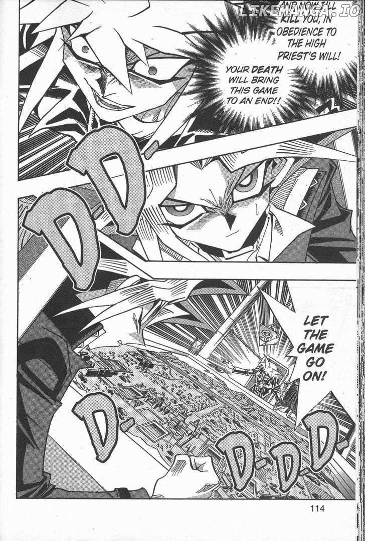 Yu-Gi-Oh! Millennium World chapter 42 - page 12