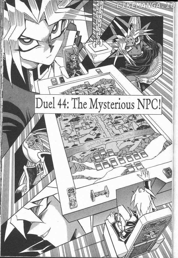 Yu-Gi-Oh! Millennium World chapter 44 - page 5