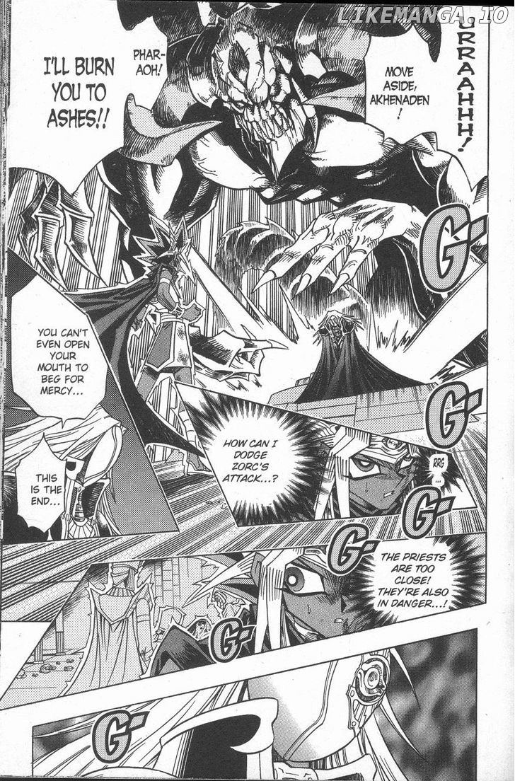 Yu-Gi-Oh! Millennium World chapter 44 - page 7