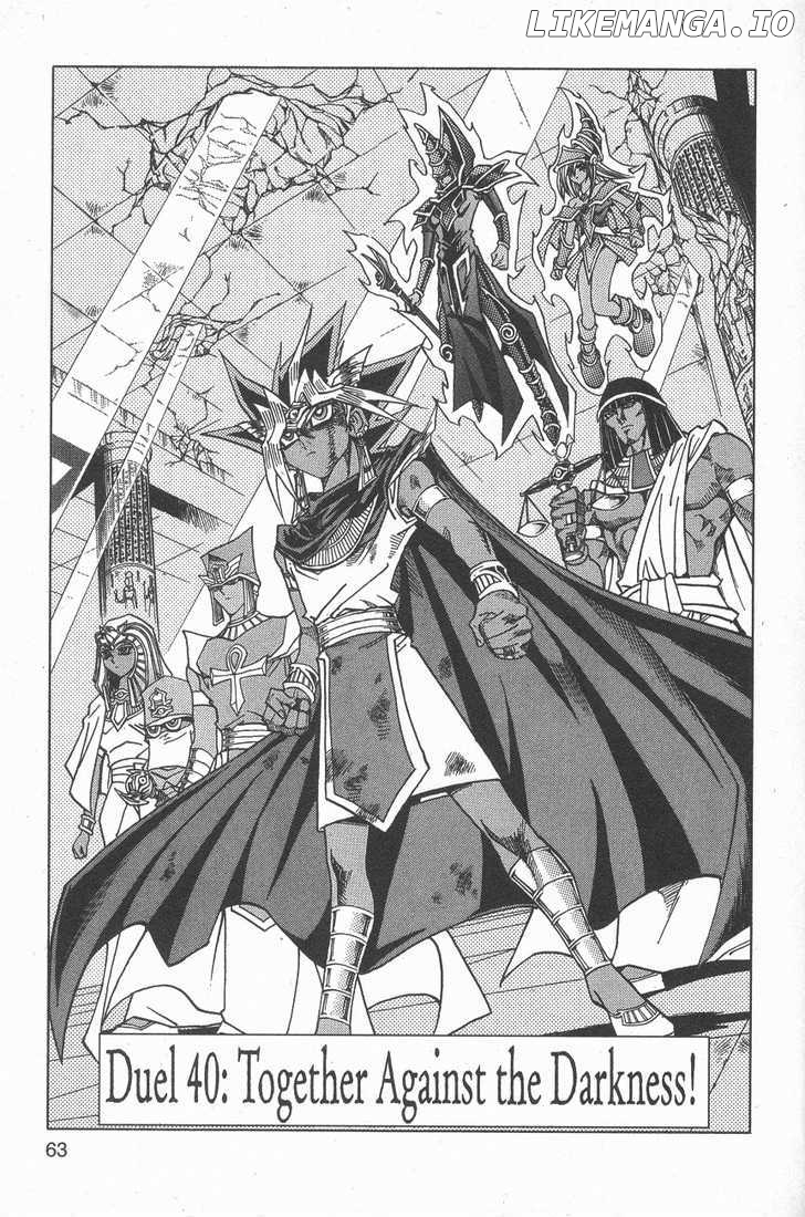 Yu-Gi-Oh! Millennium World chapter 40 - page 1