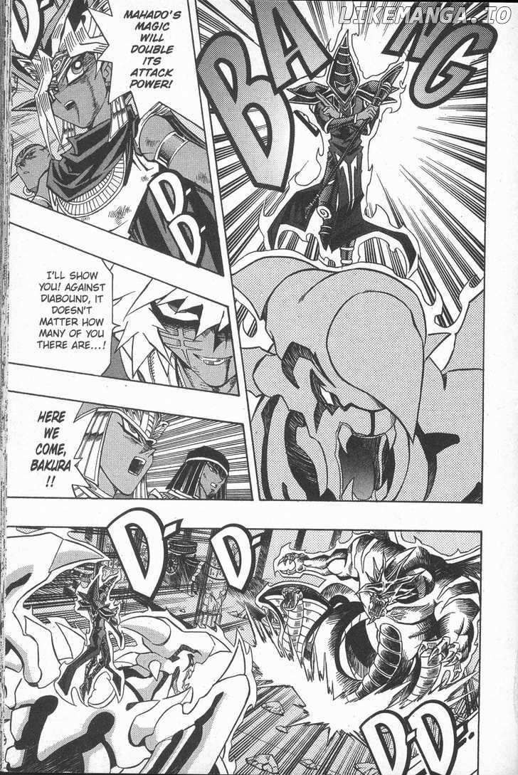 Yu-Gi-Oh! Millennium World chapter 40 - page 3