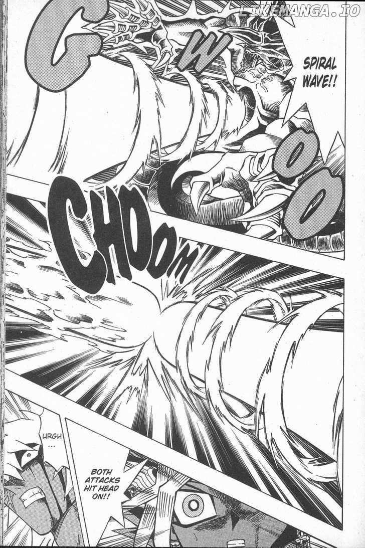 Yu-Gi-Oh! Millennium World chapter 40 - page 5