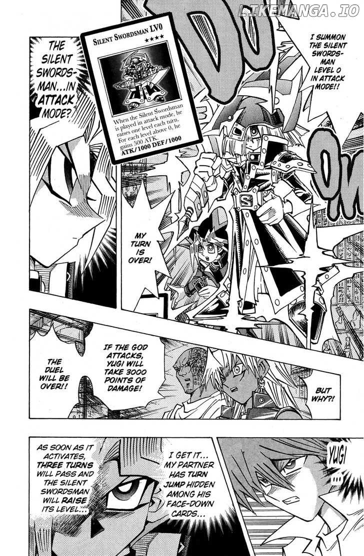 Yu-Gi-Oh! Millennium World chapter 62 - page 12