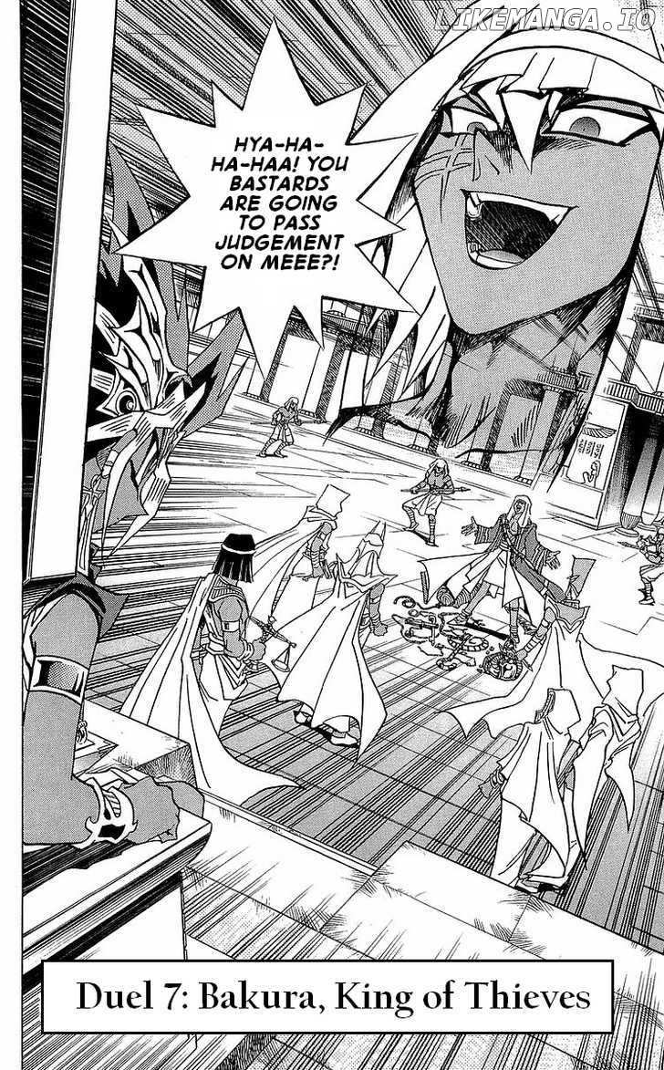 Yu-Gi-Oh! Millennium World chapter 7 - page 8