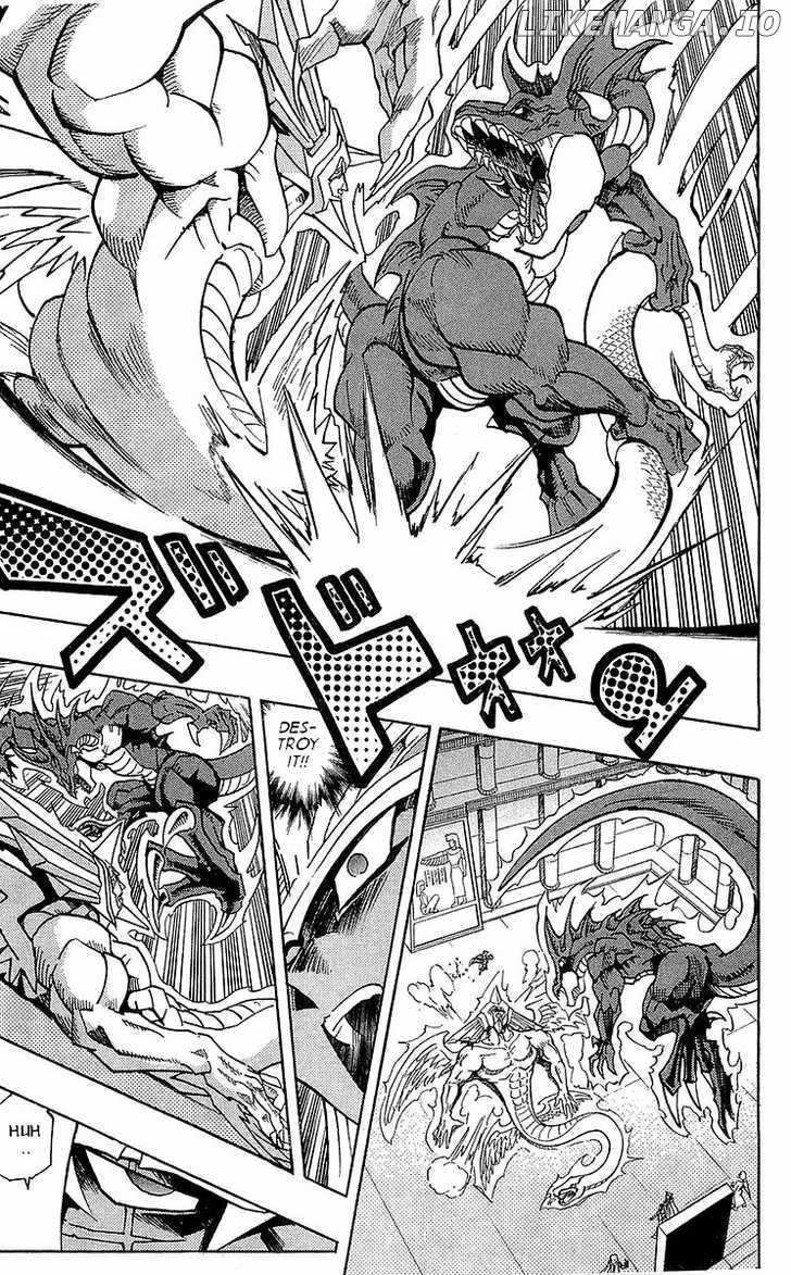 Yu-Gi-Oh! Millennium World chapter 8 - page 15