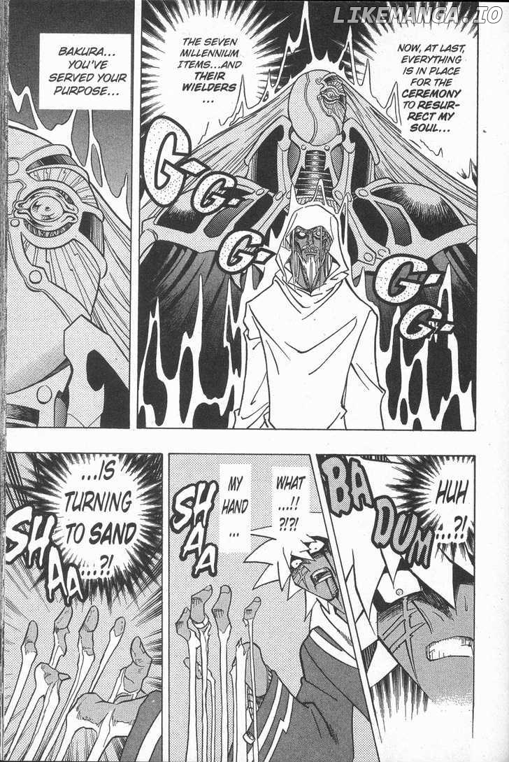 Yu-Gi-Oh! Millennium World chapter 41 - page 5