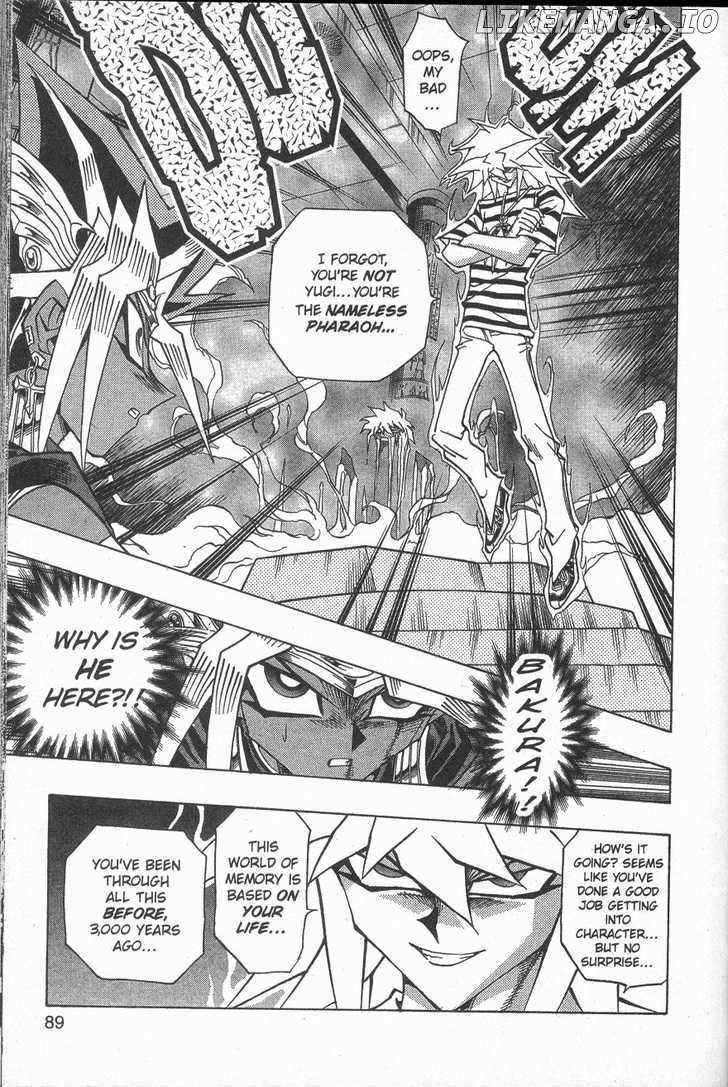 Yu-Gi-Oh! Millennium World chapter 41 - page 7